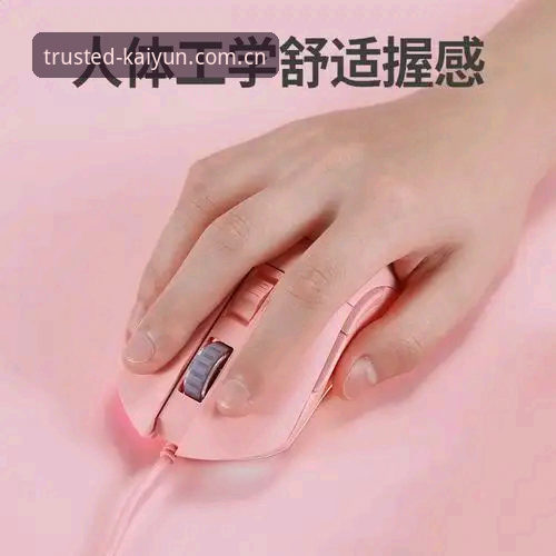 kaiyun中国官网app 揭秘kaiyun中国官网app下载全攻略:安全获取官方正版的正确姿势