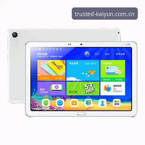 kaiyun app安全吗 kaiyun官方平台app安全下载与安装完整指南(2025年新手教程)